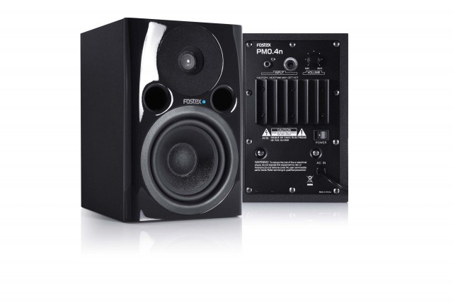 Увеличить Fostex PM0.4n